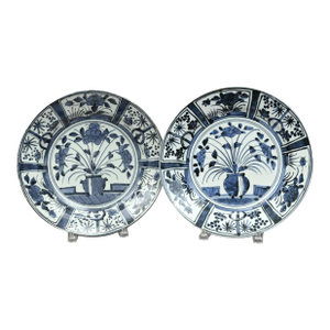 17tth-Century Japanese Porcelain Blue & White Kraak-Style Dishes