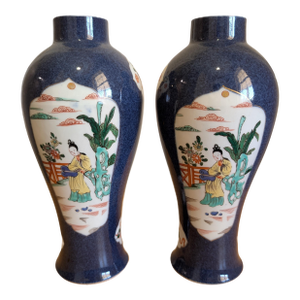 A Pair of Antique Chinese Power Blue Wucai Character Porcelain Vases