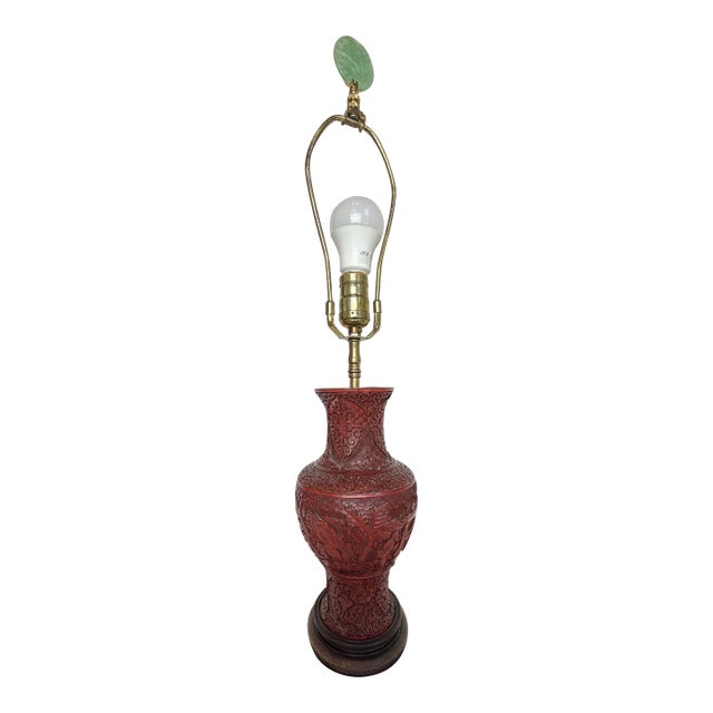 Late 20th Century Cinnabar Lamp For Sale