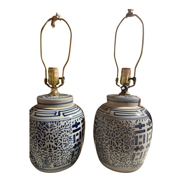 Pair Vintage Chinese Blue White Double Happiness Ginger Jar Table Lamps For Sale