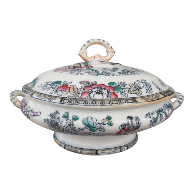 19th Century Chinoiserie Tureen With Lid by Ashworth Brothers For Sale