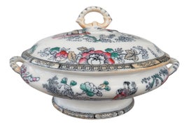 Example of Soup Tureens in Little Rock