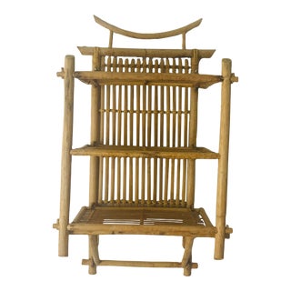 1970s Vintage Rattan Pagoda Hanging Shelf For Sale