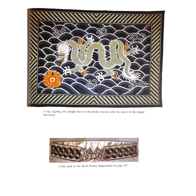 "Needlepoint by Design: Variations on Chinese Themes" 1970 Lane, Maggie For Sale In New York - Image 6 of 10