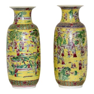 19th Century Fine Large Imperial Palatial Yellow Porcelain Vases C.24‚Äù H - a Pair For Sale