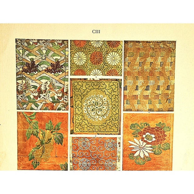 Japanese C1880s Antique French Chromolithograph -Japanese Textile Designs For Sale - Image 3 of 4