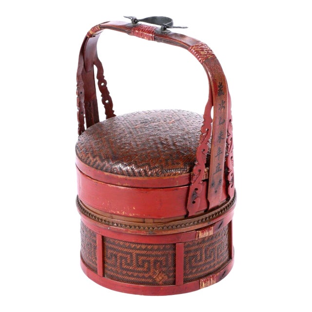 Antique Hand-Made Red Lacquer Chinese Covered Wedding Basket For Sale