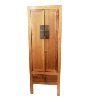 Elm Wood Armoire For Sale