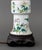 Chinese Chinese Famille Rose Gu Vase Mounted as a Lamp For Sale - Image 3 of 5