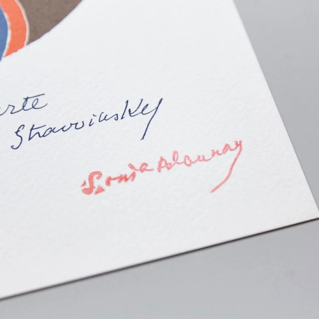 Ivory Geometric Abstraction Photolithography by Sonia Delaunay, 1979 For Sale - Image 8 of 10