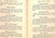 Paper "Modern American Drinks: How to Mix and Serve All Kinds of Cups and Drinks" 1900 Kappeler, George J. For Sale - Image 7 of 11
