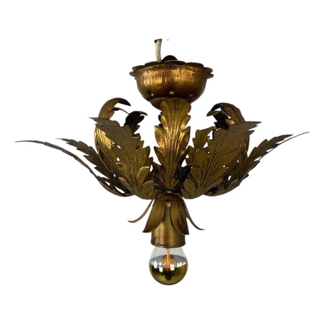 Small Mid-Century Modern Italian Gilt Metal Flush Mount by Biasca, 1960 For Sale