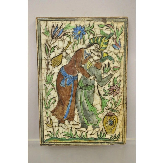 Green Antique Persian Iznik Qajar Style Ceramic Pottery Tile Green Couple Embrace C1 For Sale - Image 8 of 10