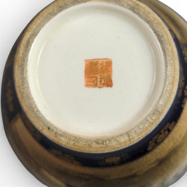 Meiji Kinkozan Kyoto Satsuma Vase in Cobalt Blue & Gilt Moriage, 1895 For Sale - Image 11 of 14