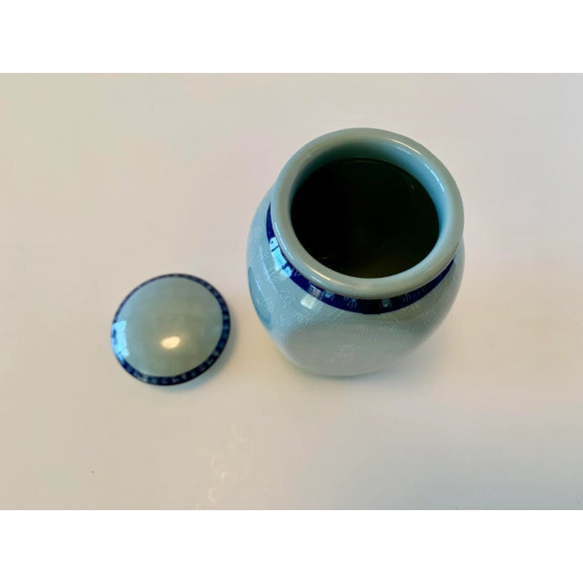 Ceramic Vintage Chinoiserie Loose Leaf Tea Jar For Sale - Image 7 of 9