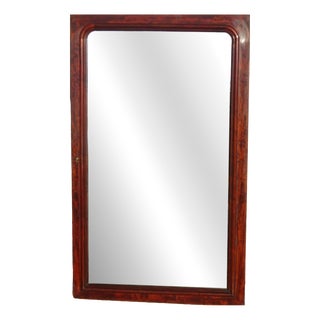 Large Antique Mirror with Flamed Mahogany Frame, 1890s For Sale