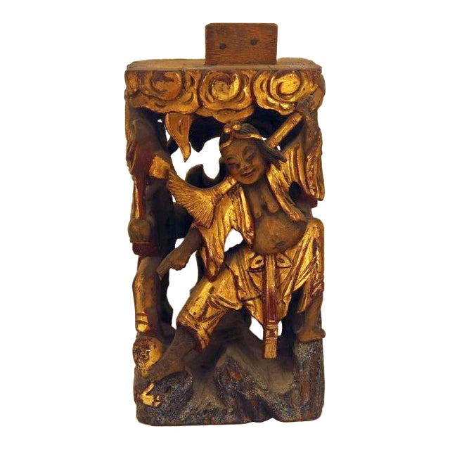 Gold Gilded Antique Chinese Carved Carving For Sale