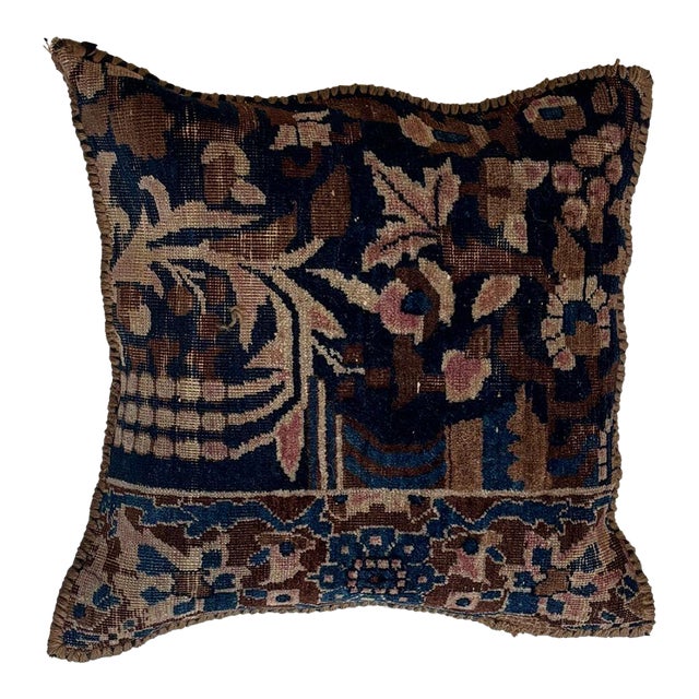 Pillow/Antique Rug Fragment, 1'4" X 1'4" For Sale