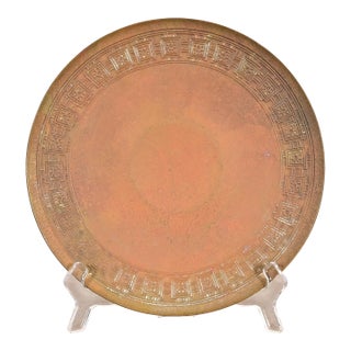 Tiffany Studios New York Bronze Footed Plate or Charger With Decorative Border For Sale
