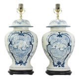 Pair of Vintage Hand Painted Blue and Cream Ceramic Ginger Jar Table Lamps With Deer and Floral Folk Art Design For Sale