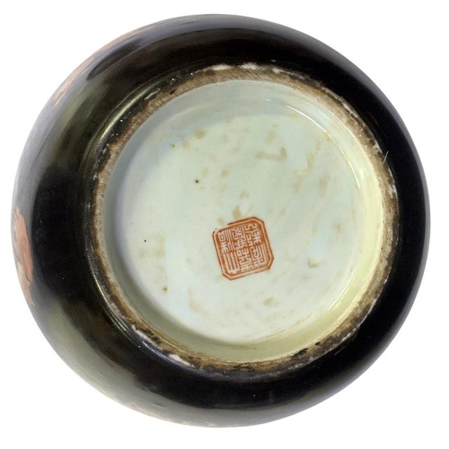 Black Noire Porcelain Ginger Jar - Goldfish Jiaqing Style For Sale - Image 4 of 10