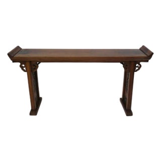 Chinese Hardwood Altar Table, Ming Dynasty Style With Fretwork For Sale