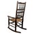 Brown Antique Oak Spindle Back Rocking Chair with Rush Seat, 1900s For Sale - Image 8 of 11