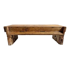 Vintage Salvaged Teak Low Table Bench