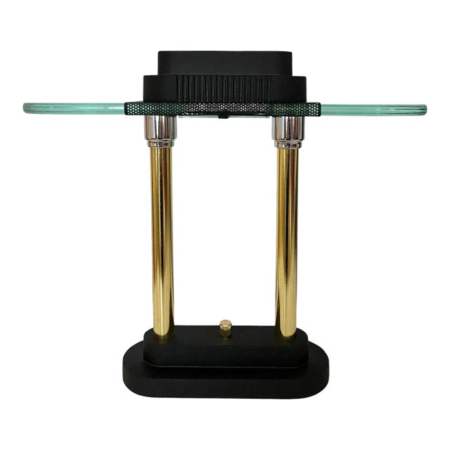 C.1980's Postmodern Bankers Desk Lamp by Robert Sonneman