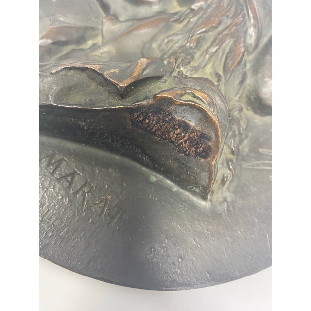 Title- Portrait of Jean Paul Marat (1743-1793) Inscription-(on field below the shoulder) MARAT / LAMI du PEPUPLE/ (on...