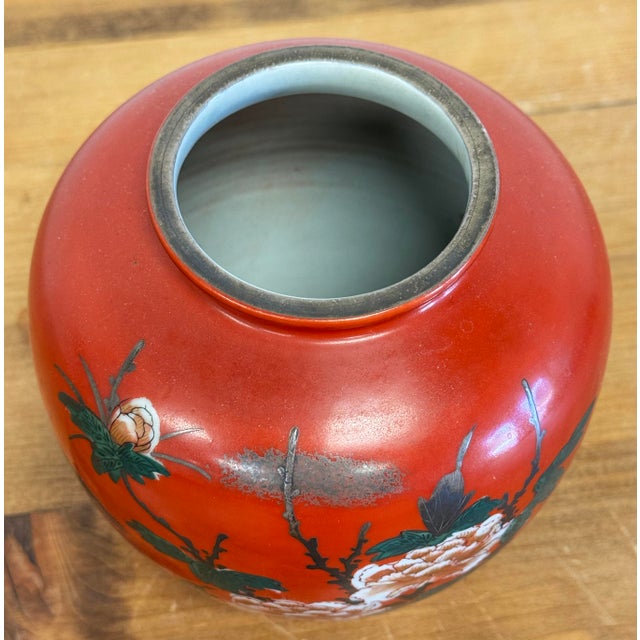 Ceramic Vintage Katuni Style Japanese Porcelain Floral Motif Vase For Sale - Image 7 of 8