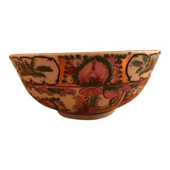 Vintage Famille Rose Center Decorative Bowl For Sale