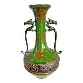 Fantastic, Heavy Japanese Export Metalware Vase, Double Dragon Handles For Sale