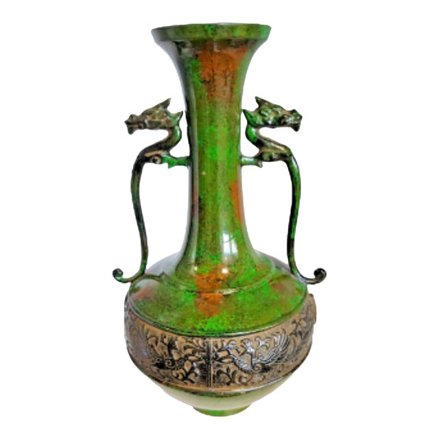 Fantastic, Heavy Japanese Export Metalware Vase, Double Dragon Handles For Sale