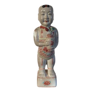 Antique Republic Period Chinese Porcelain Ho Ho Boy Figure in Wucai Glaze For Sale