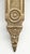 Antique Decorative French Brass 12 In. Door Back Plate For Sale - Image 4 of 5