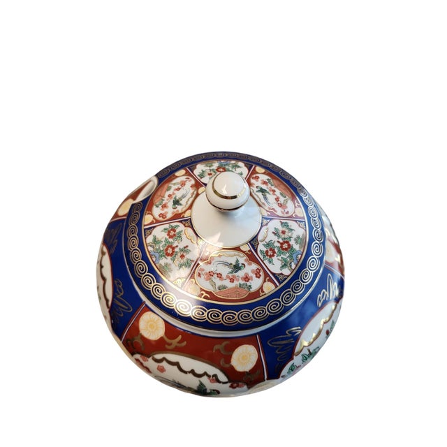 Chinoiserie 1960s Cocema Morocco Imari Lidded Tureen For Sale - Image 3 of 6