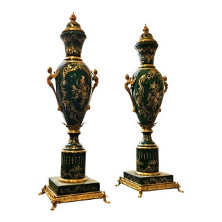 French Style Bottle Green Decorative Vase Set With Gold Leaf & Bronze Accents For Sale