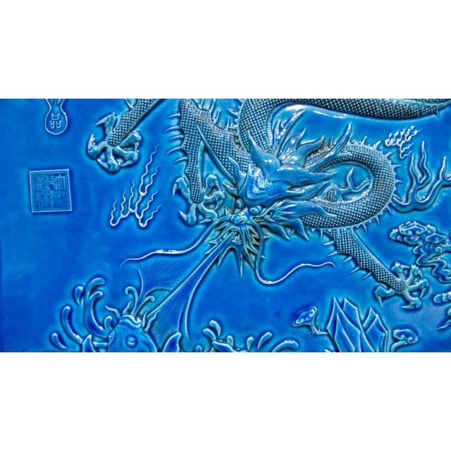 Early 20th Century Chinese Framed Porcelain Dragon Plaque For Sale - Image 4 of 7