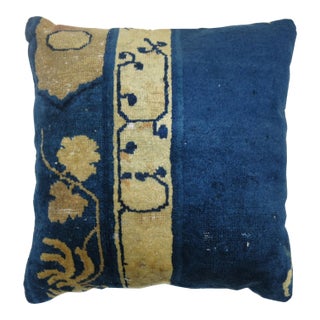 Zabihi Collection Blue Chinese Rug Pillow For Sale