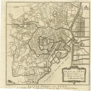 Antique Street Map of the City of Edo Modern Tokyo in Japan