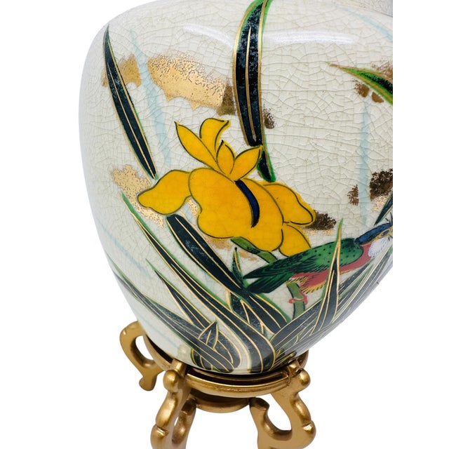 Japanese Vintage 1980s Japanese Porcelain 7.5-Inch Ovoid Iris and Kingfisher Vase For Sale - Image 3 of 13