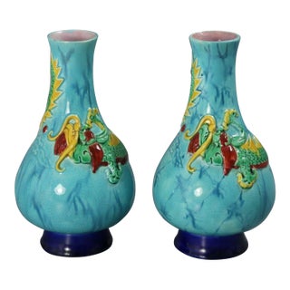 Rare Pair Worcester Majolica Dragon Vases For Sale