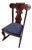 Antique Child-Size Wood Rocking Chair With Vase-Form Splat For Sale