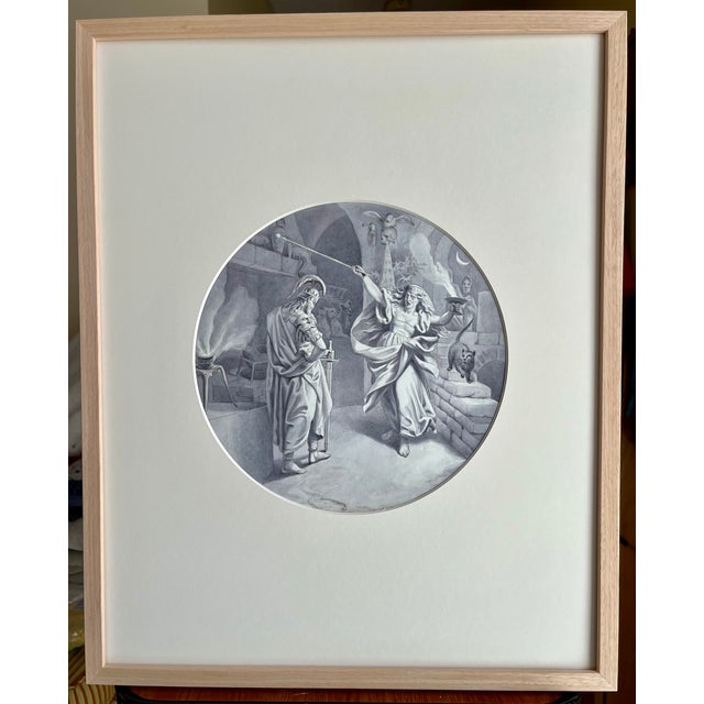 Oracle at Delphi Watercolor For Sale In New York - Image 6 of 6