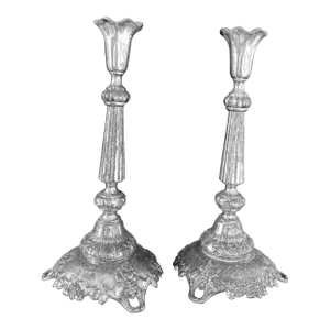 Pair of Norblin Polish Silverplate Sabbath Candlesticks, Circa 1890