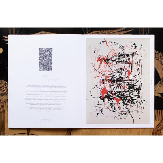 2008 Jackson Pollock Portfolio of 14 Posters or Coffee Table Art Book For Sale - Image 10 of 17