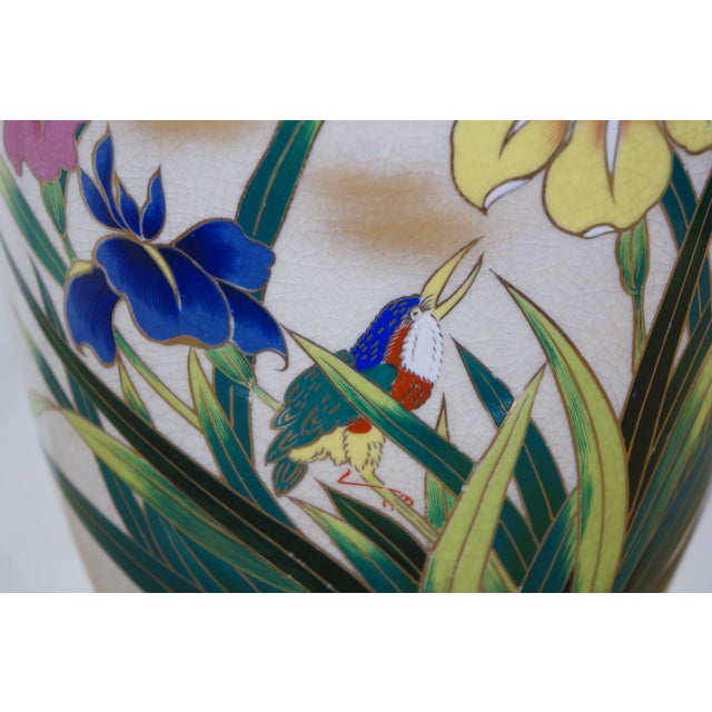 Cream Vintage Japanese Floral Irises Kingfisher Bird Ginger Jar Vase Urn Lamp 25" For Sale - Image 8 of 13