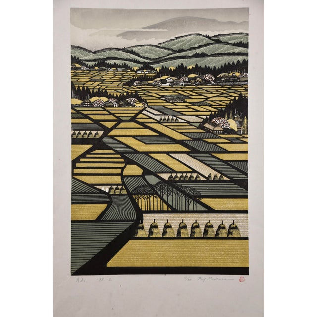 Ray Morimura, Gassan, 1998, Woodblock For Sale - Image 12 of 16
