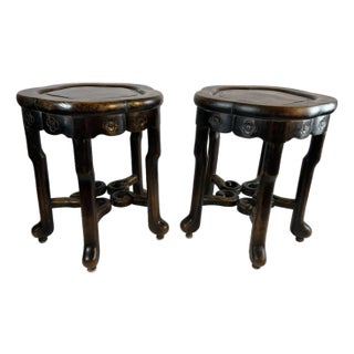 Antique Chinese Wooden Stools Inspired by Plum Blossoms- Set of 2 For Sale